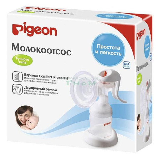 Pigeon Молоотсос ручного типа, Арт. 16733 Pigeon Молоотсос ручного типа, Арт. 16733